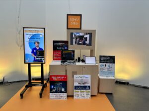 Read more about the article 大阪・関西万博 出展完了のご報告