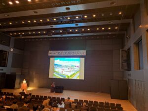 Read more about the article 2025.12.25 TOLOCカンファレンスにて講演しました