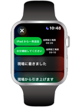 healthmate (34 healthmate (34