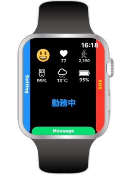 healthmate (39 healthmate (39