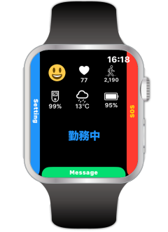 healthmate (39